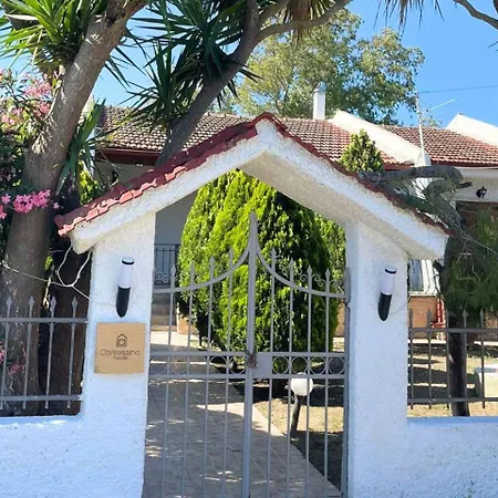 Contessina House Holiday home Zakynthos Town